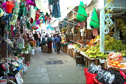 mercado