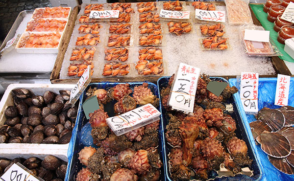 mercado japón en queremoscomer.rest