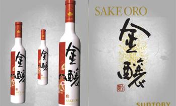 SAKE ORO por Suntory