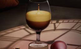 Nespresso presenta por primera vez un café añejo